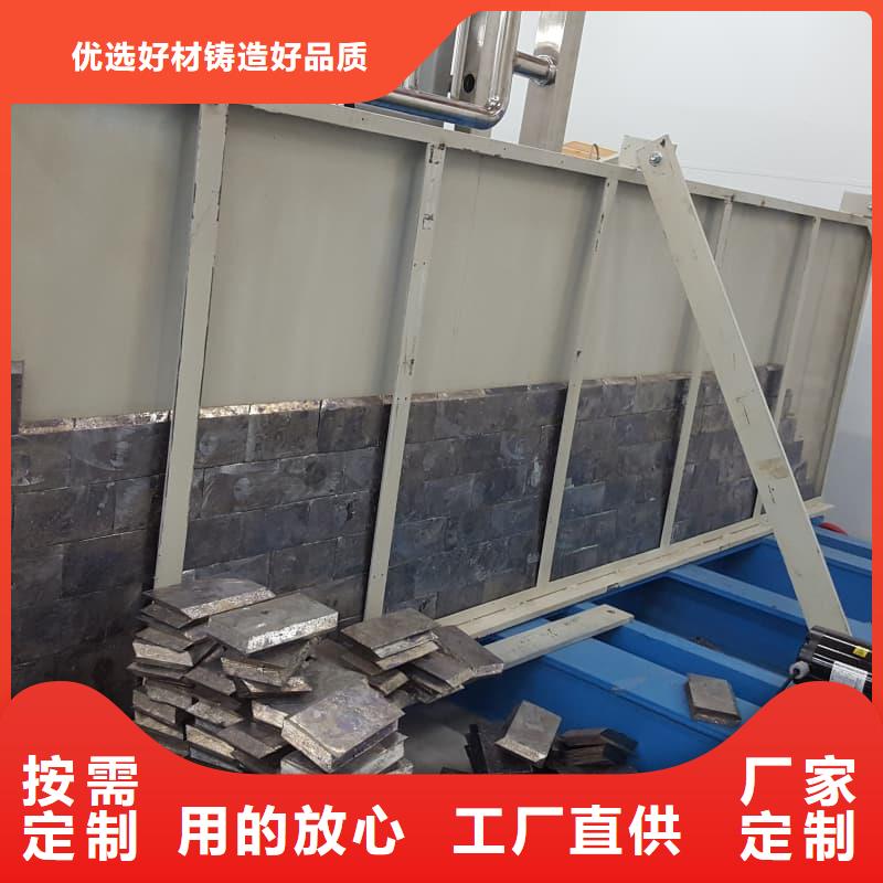 防护铅玻璃安装批发价格