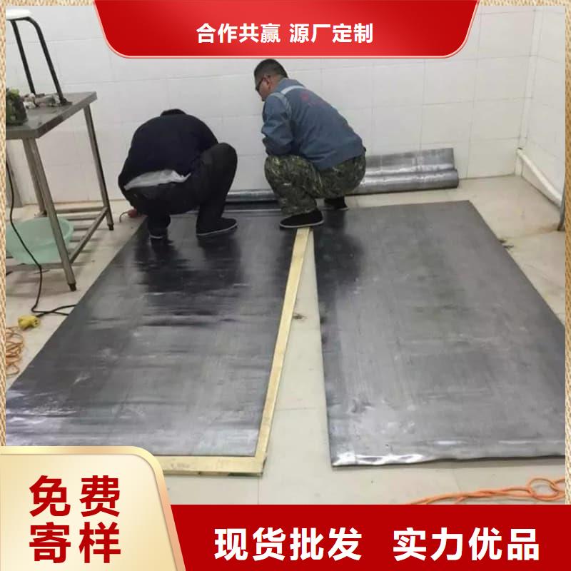 工业探伤铅板定制加工质量优质的厂家