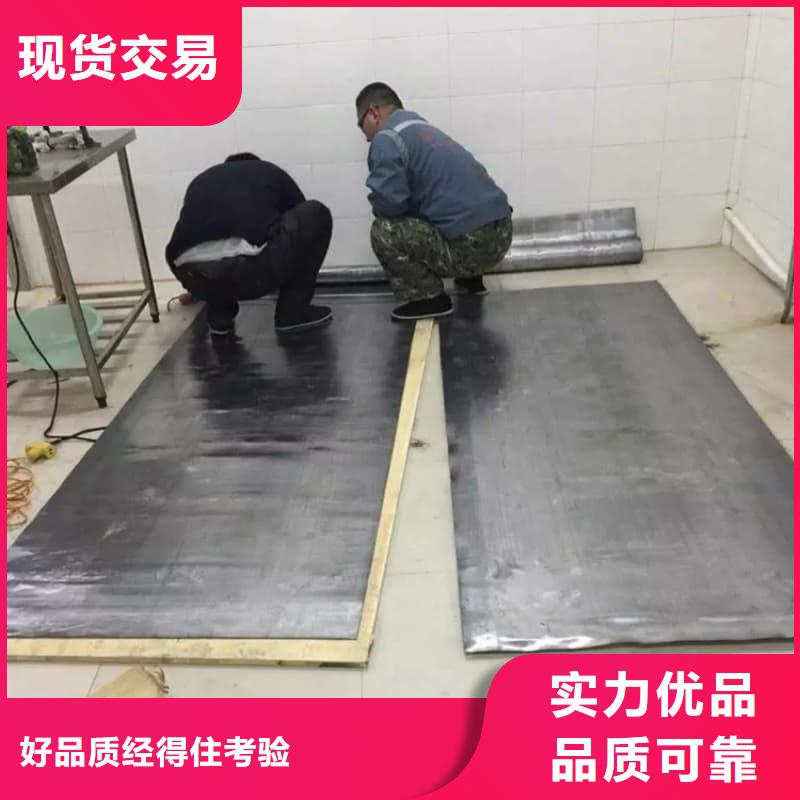 买防辐射铅板施工改造必看-质量好