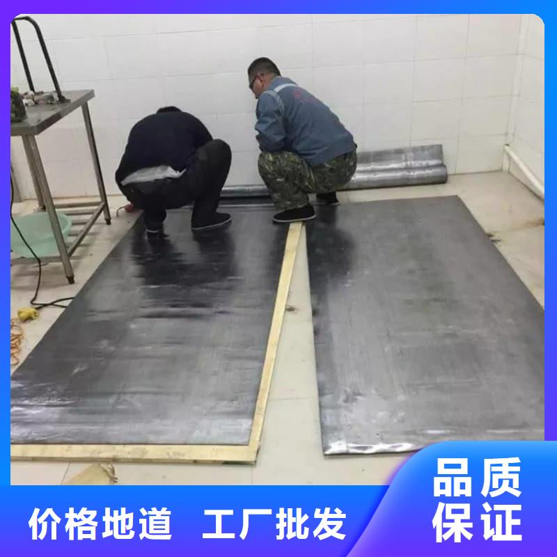 生产防辐射硫酸钡板质量可靠的厂家