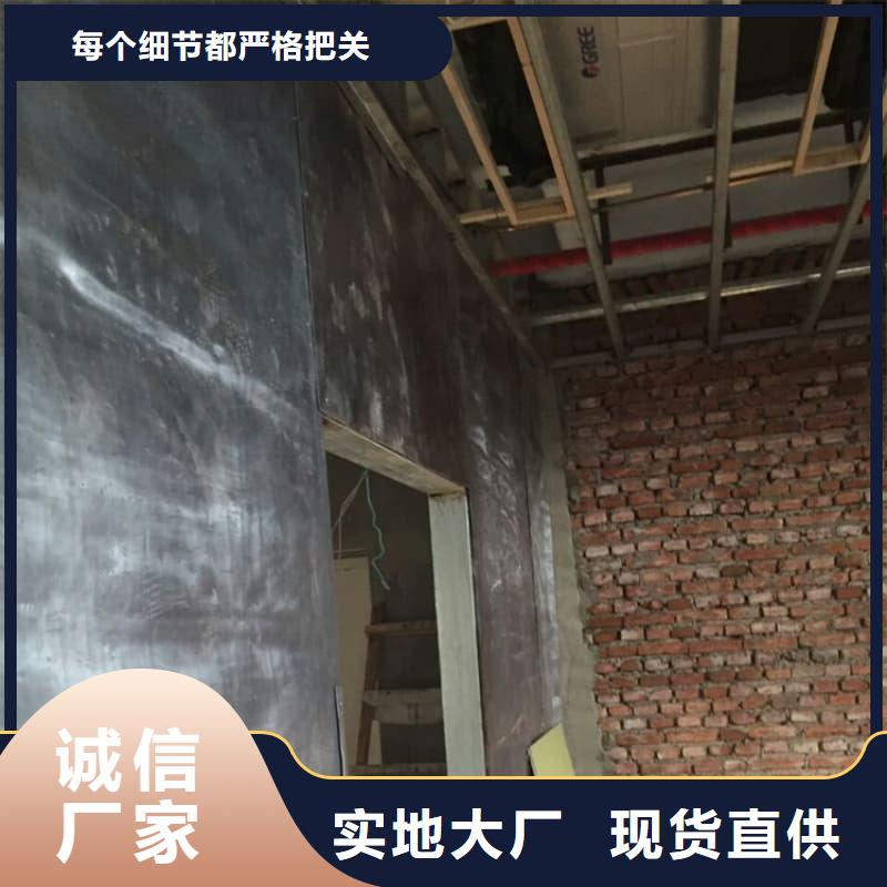 硫酸钡板防辐射品种多价格低