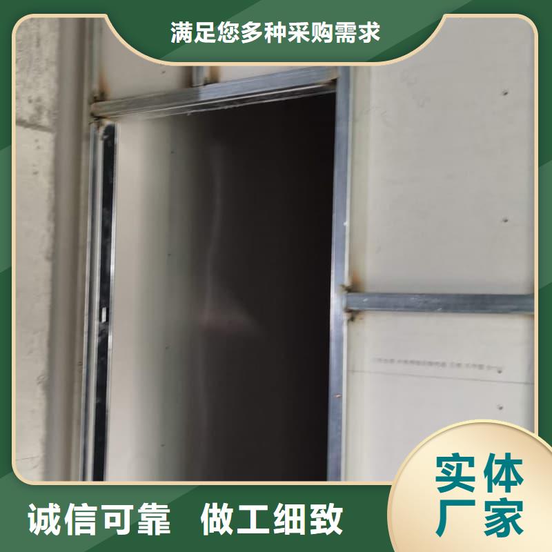 靠谱的牙科室防护改造厂家