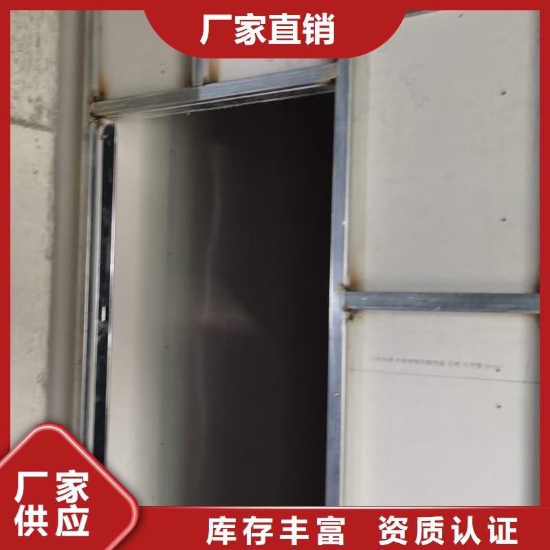 优选：探伤室施工品牌厂家
