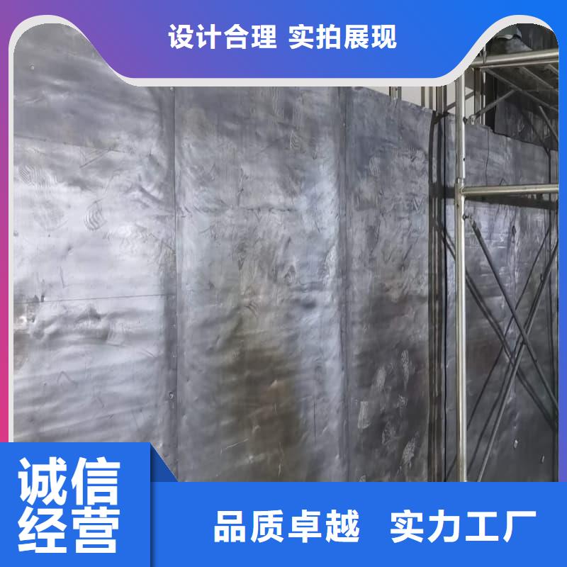 工业探伤板安装本地供货商