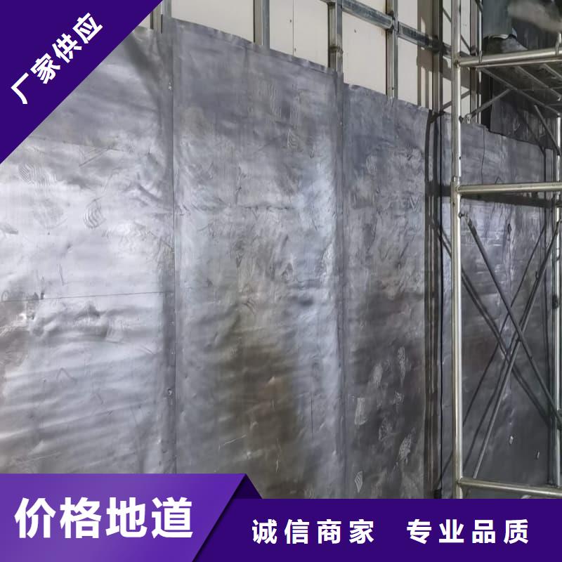 牙科室防护改造厂家长期供应
