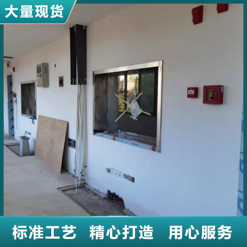 口腔科防护建设 质量优异