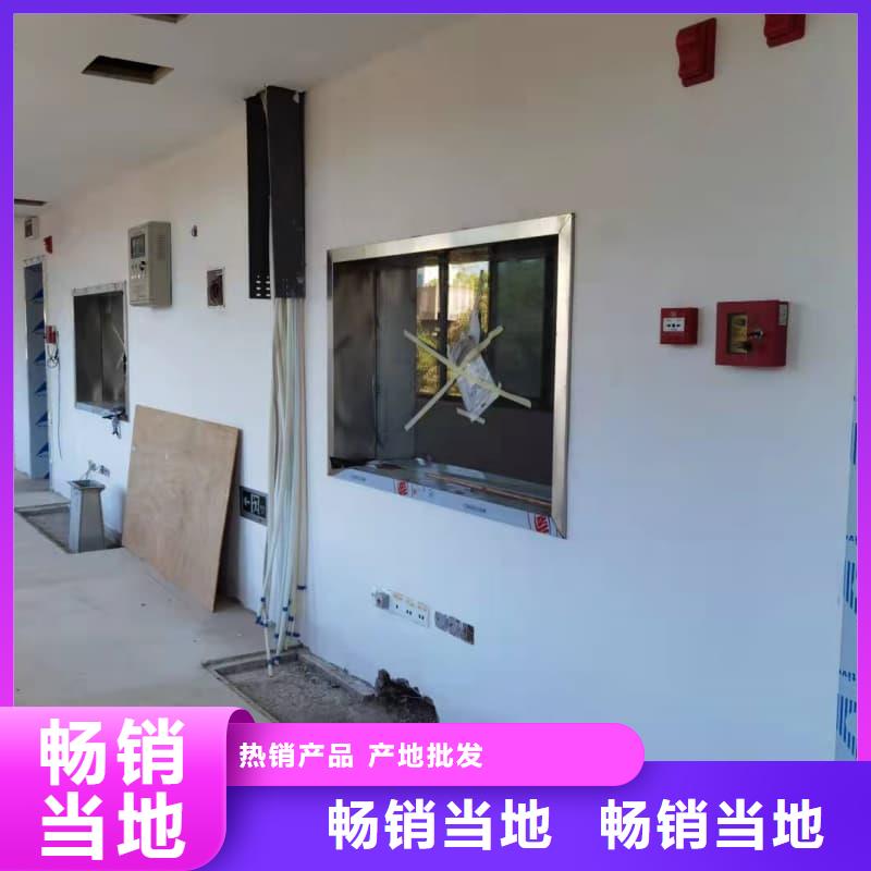 供应批发铅门防护工程改造-保量