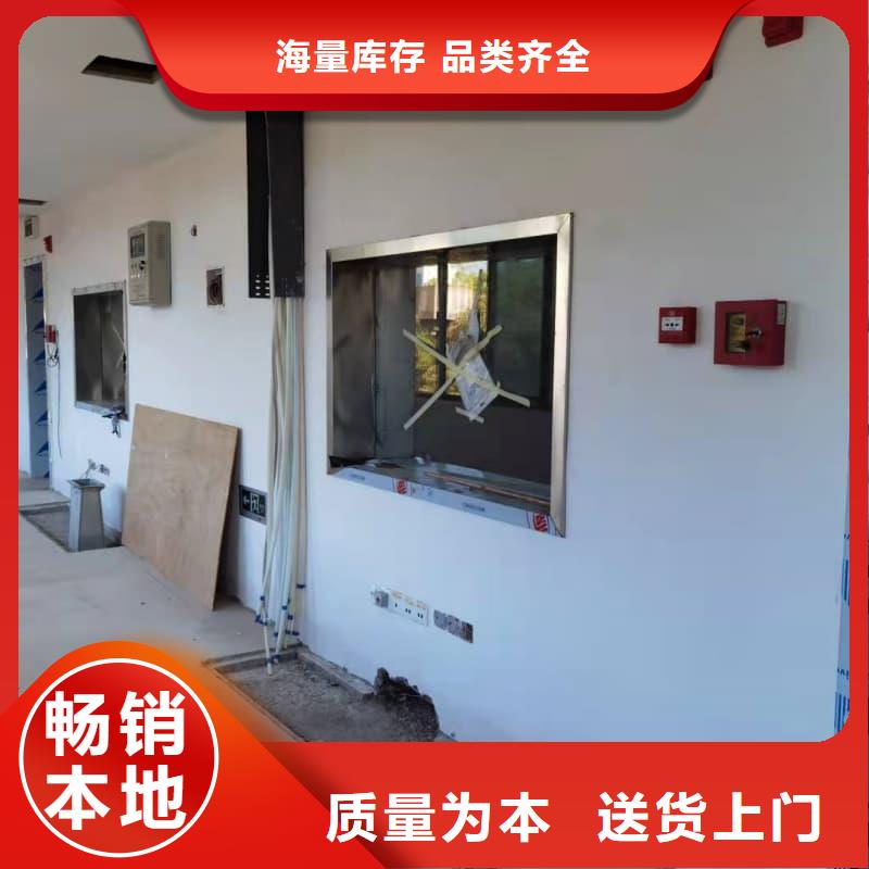 口腔科射线防护工程-诚信为本