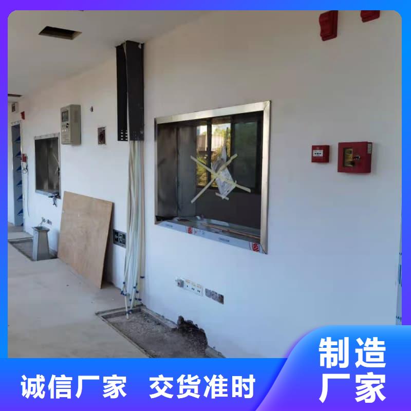 射线屏蔽工程、射线屏蔽工程生产厂家-本地商家