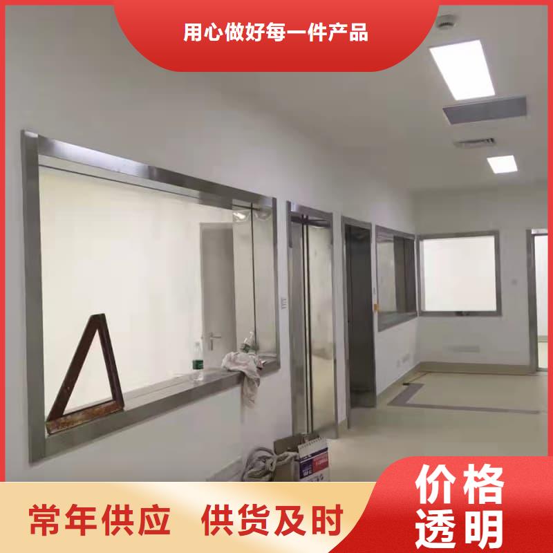 防护铅玻璃工程定制-厂家直销