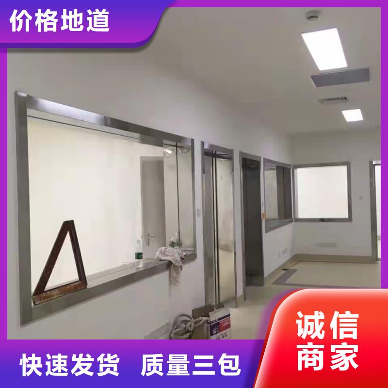 防护铅玻璃工程常年现货