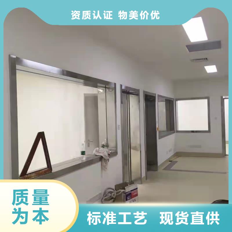 优惠的射线屏蔽工程 品牌厂家