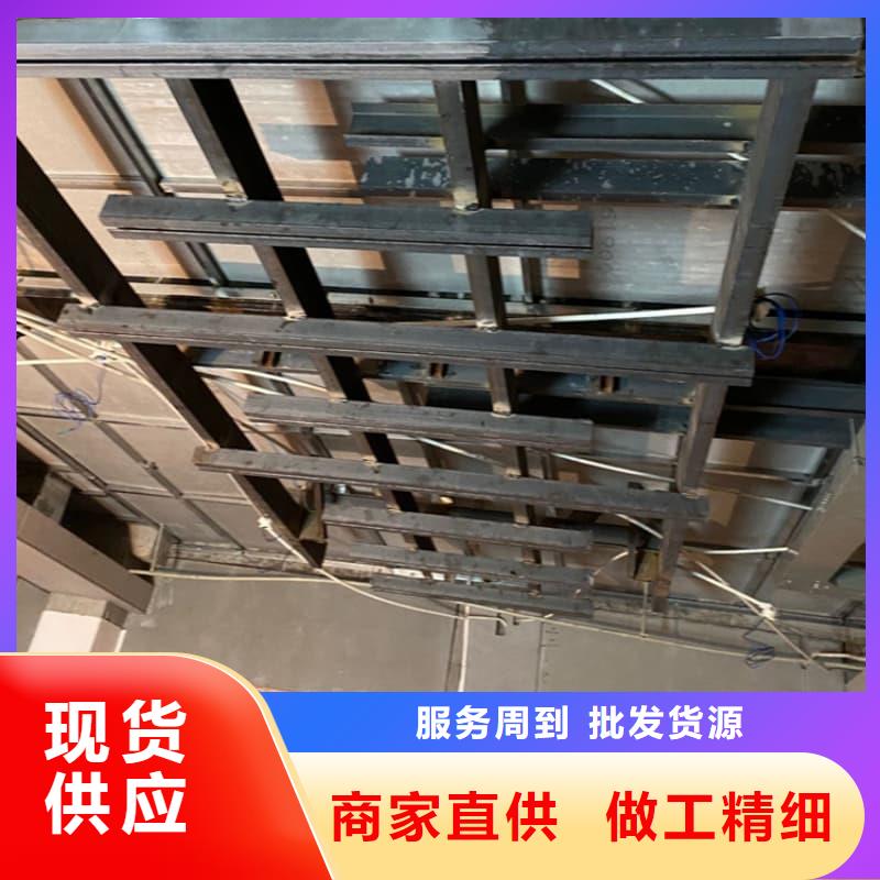 DR办案中心改造工程质量可靠的厂家
