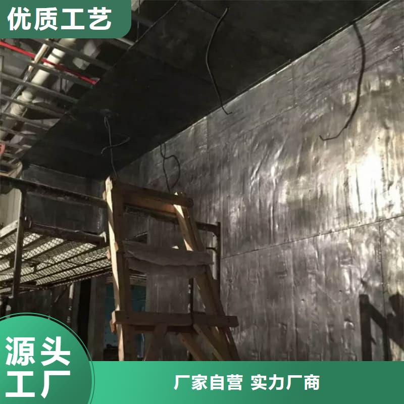 质量好的防辐射工程材料厂家