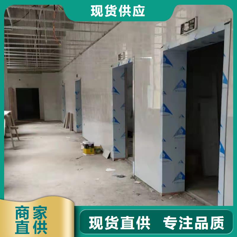 硫酸钡板防辐射质检合格