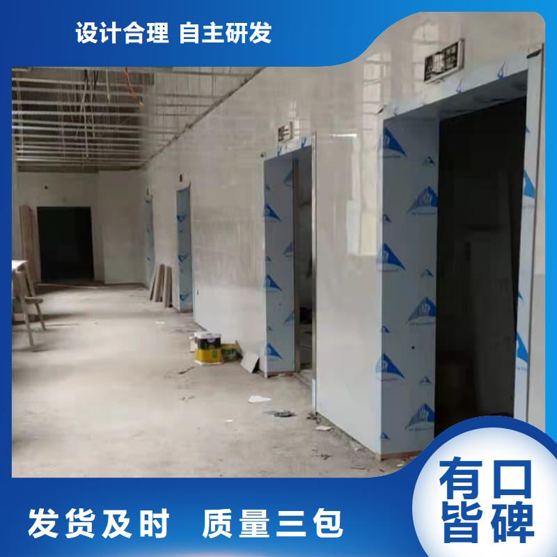 可信赖的射线屏蔽工程 厂家