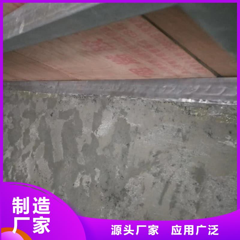 硫酸钡板防辐射品种多价格低