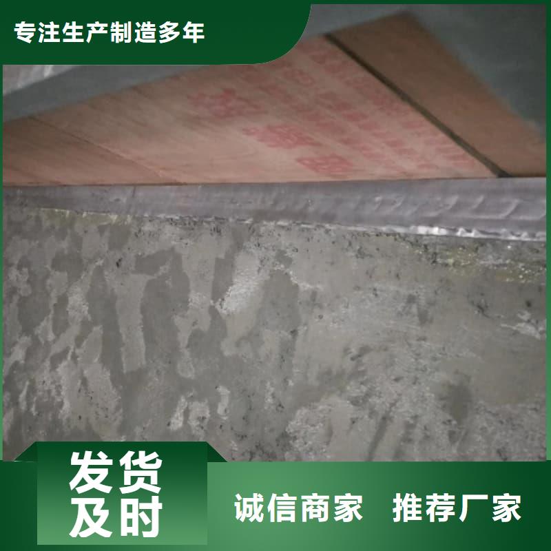 防辐射铅工程源头直供厂家
