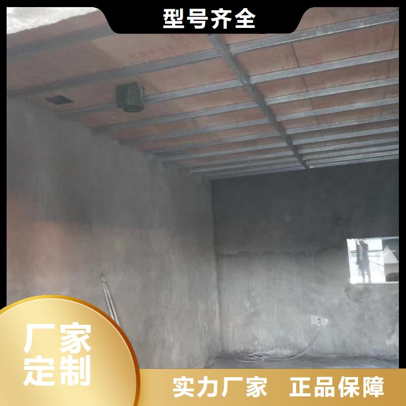 供应防护施工_诚信企业