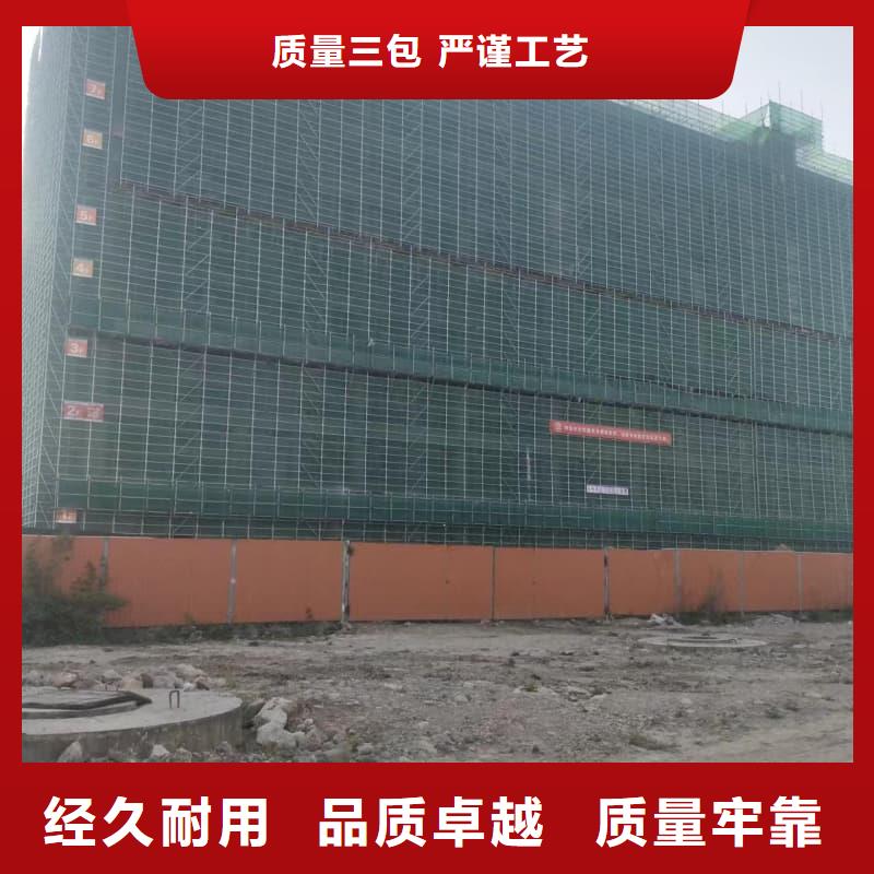 防辐射工程-原厂质保