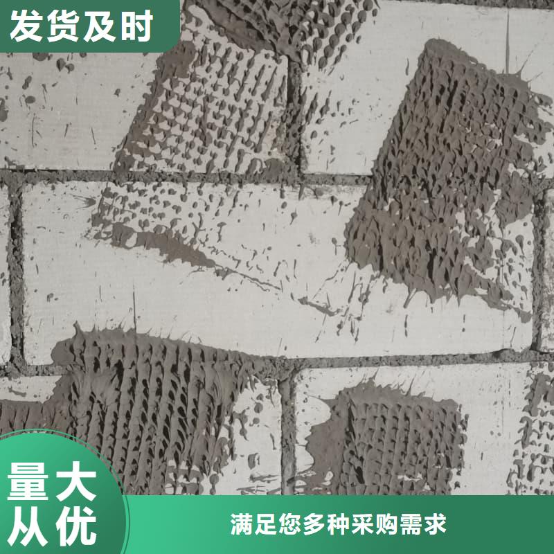 供应防护施工_诚信企业