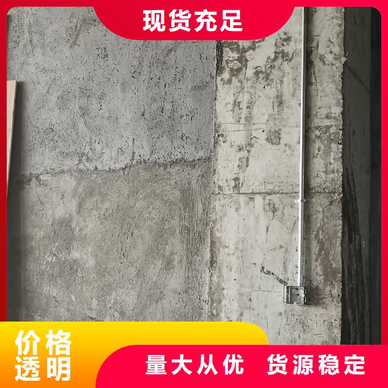 电磁屏蔽防护装修、电磁屏蔽防护装修厂家直销-质量保证