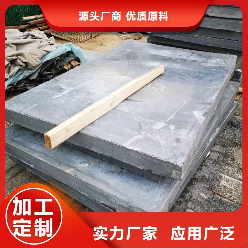 浇筑铅砖厂家直销