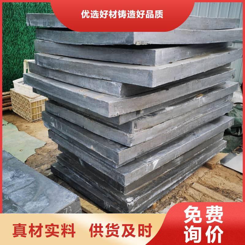 射线屏蔽铅块价格合适
