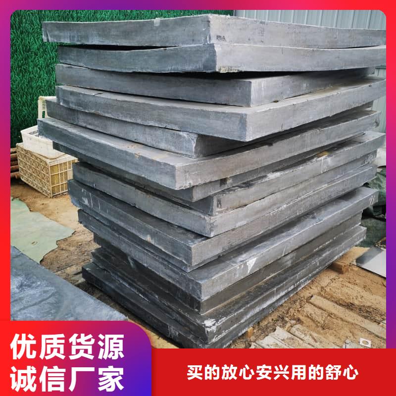 定制探伤房直线加速器铅砖公司