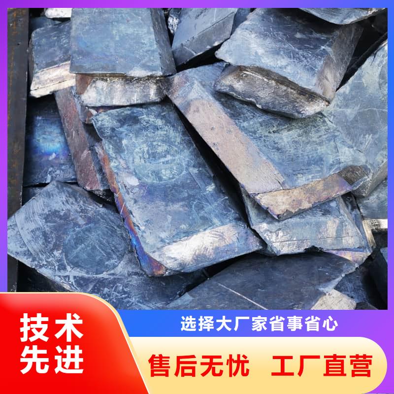 铅锭以诚为本欢迎咨询