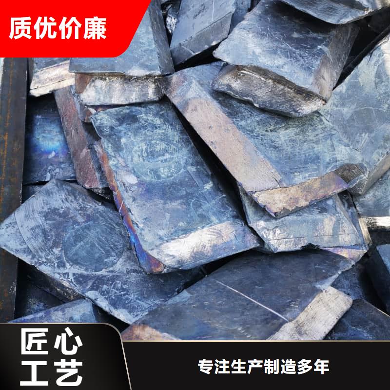 异型铅块资质齐全