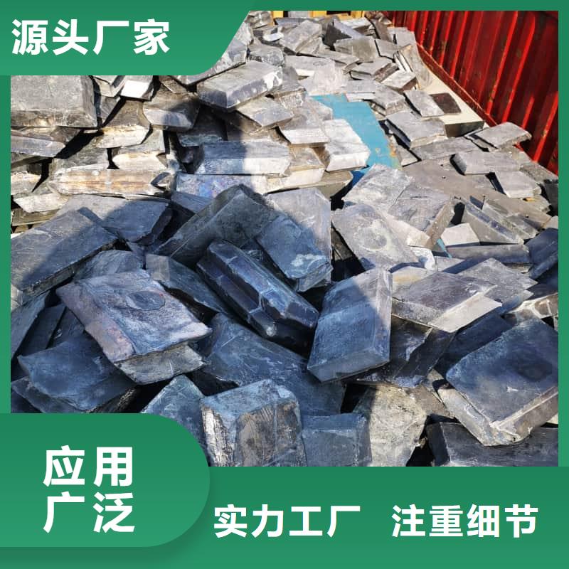 牙片机房铅板厂家送货及时