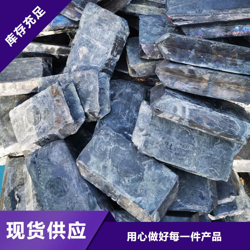 优惠的异形铅砖 品牌厂家