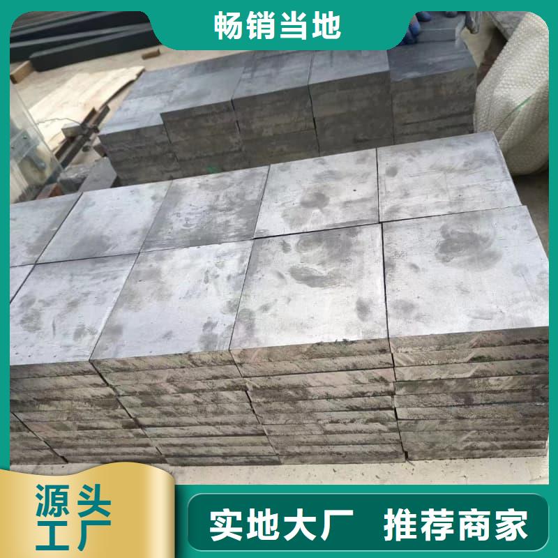 核辐射屏蔽铅砖、核辐射屏蔽铅砖生产厂家-认准佳誉恒辐射防护工程有限公司