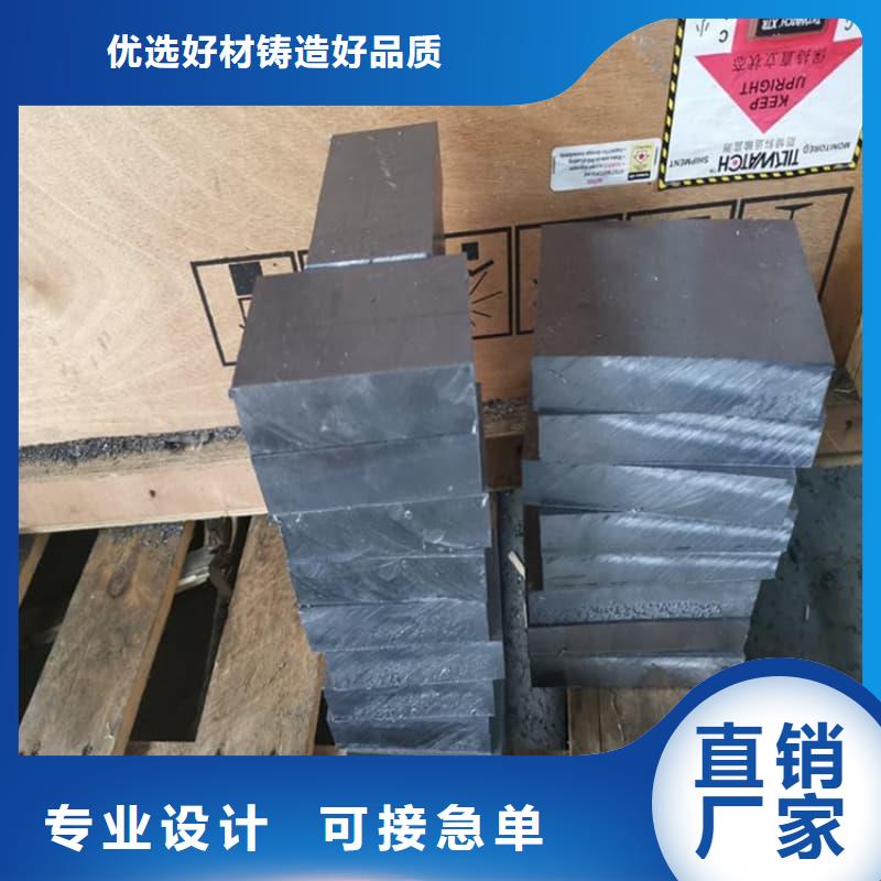 耐酸铅块工厂直销