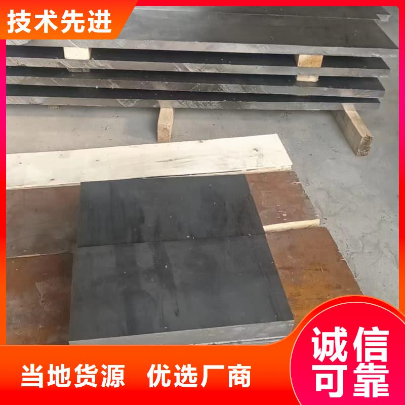 浇筑铅砖-优质靠谱