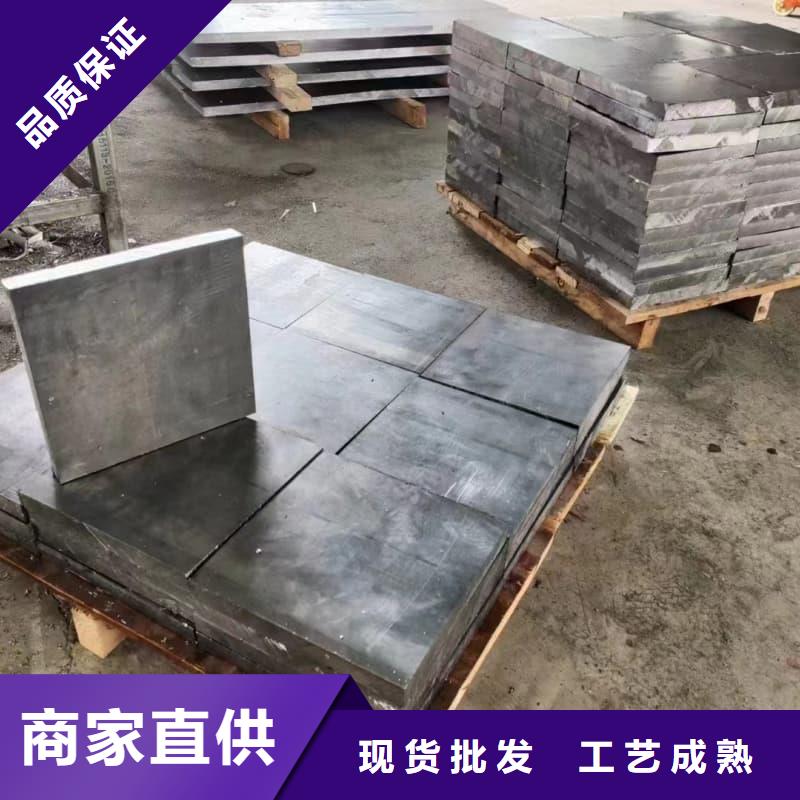 规格齐全的可溶铅块铅砖供货商