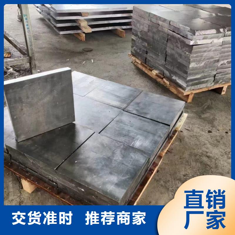 核辐射屏蔽铅砖_多年生产经验厂家