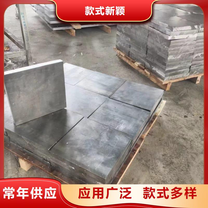 质量合格的辐射防护铅砖生产厂家