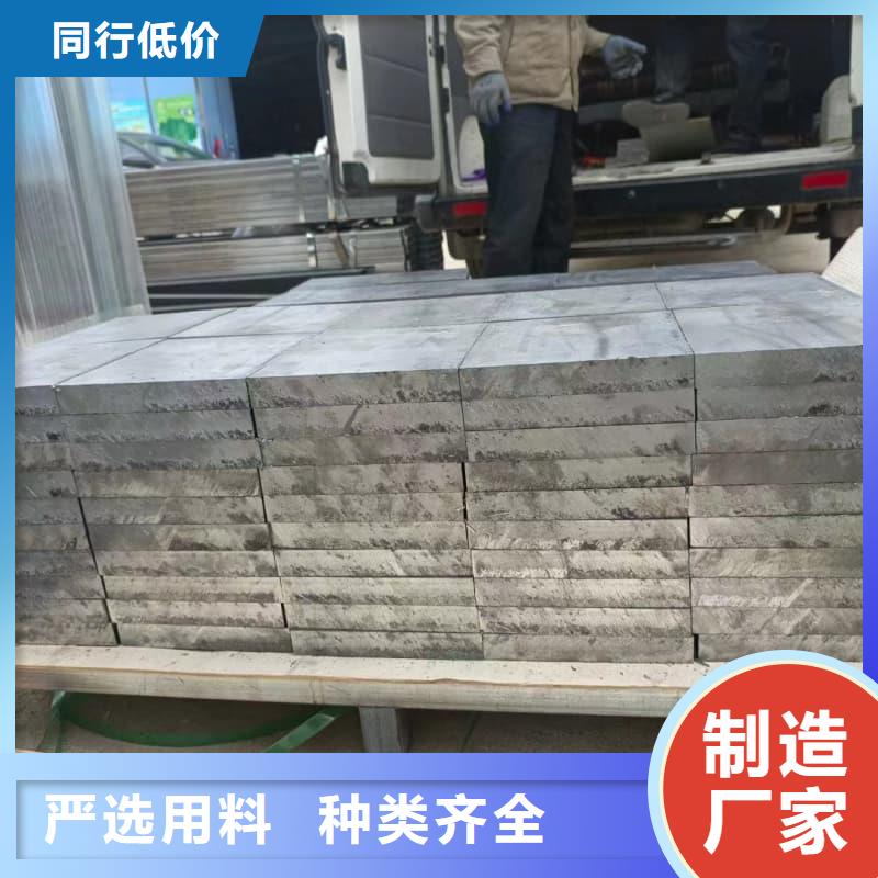 牙片机房铅板_我们是厂家