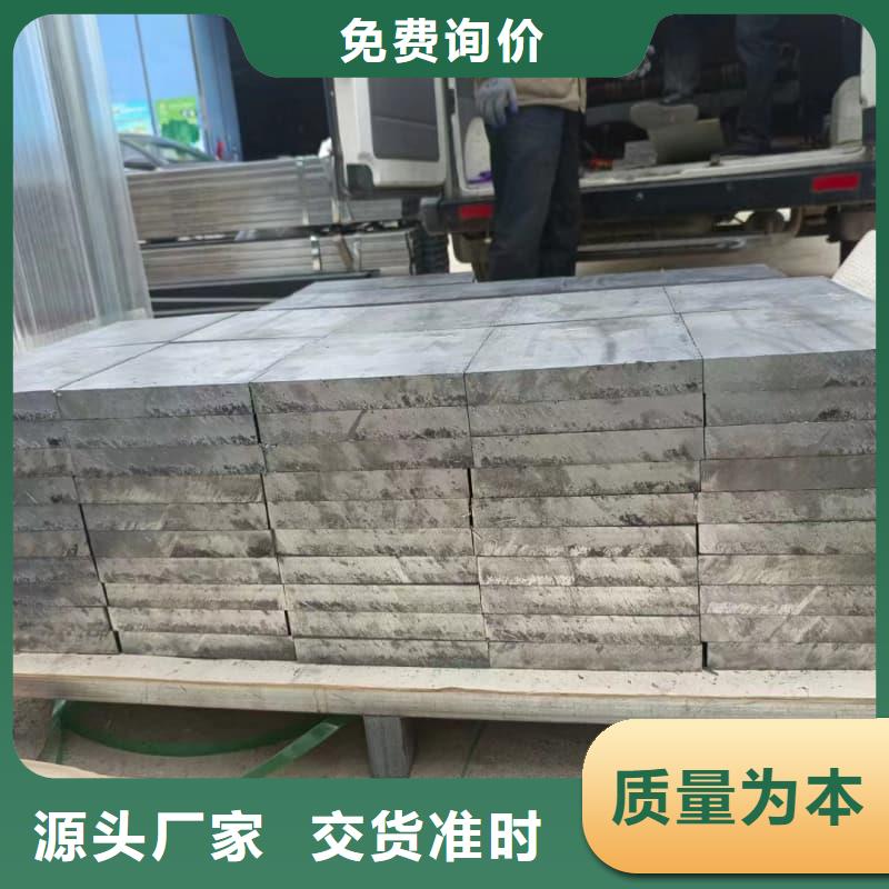 异型铅块优点