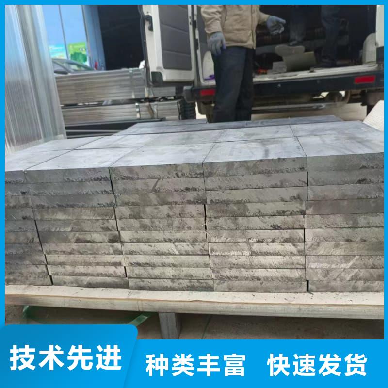 浇筑铅砖厂家直销