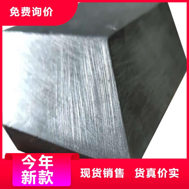 核磁共振防护铅块批发_佳誉恒辐射防护工程有限公司