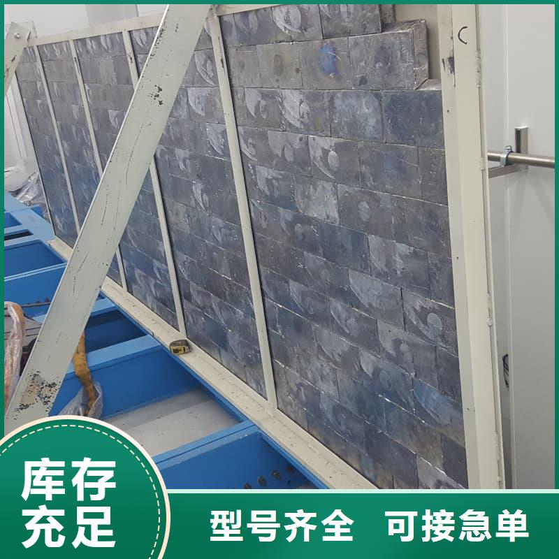 供应核医学防护墙铅砖_品牌厂家