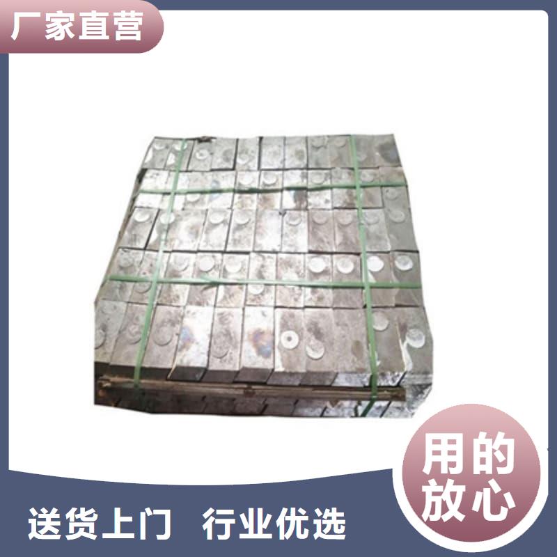 异形铅块货真价实