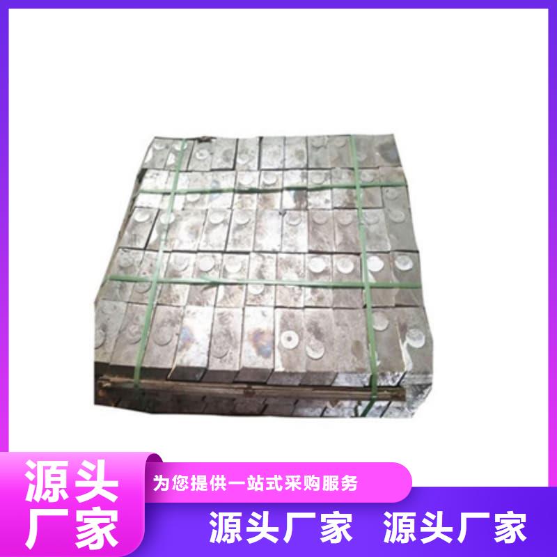 多种规格铅砖直供全国品牌:本地厂家