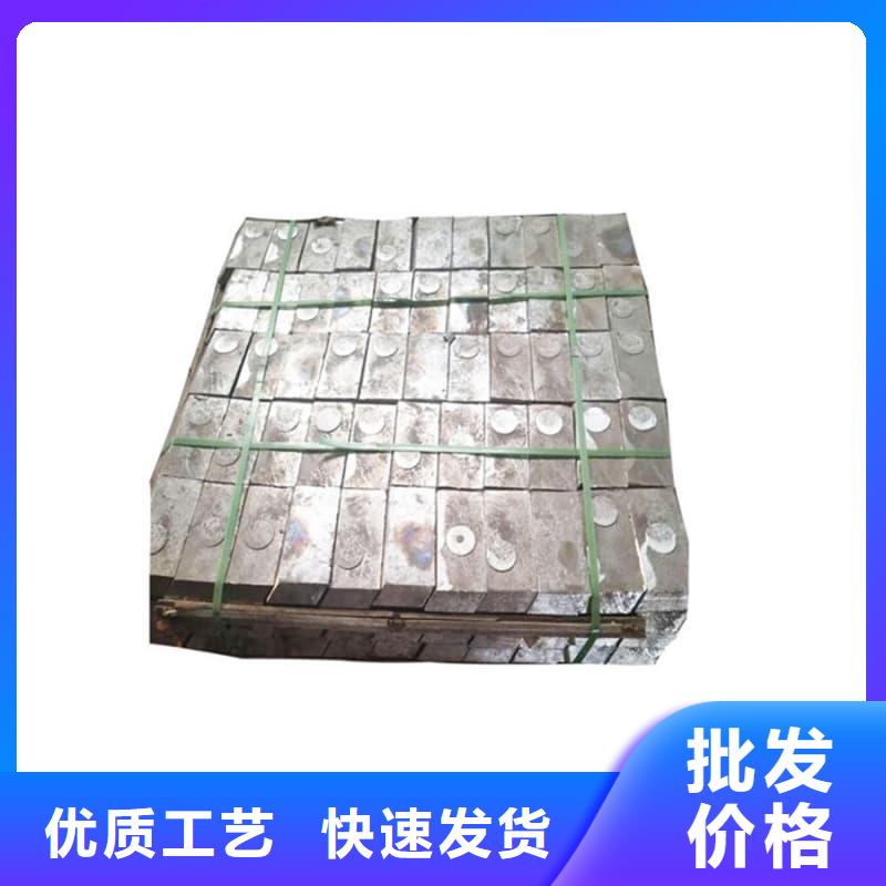 铅块现货免费安排发货
