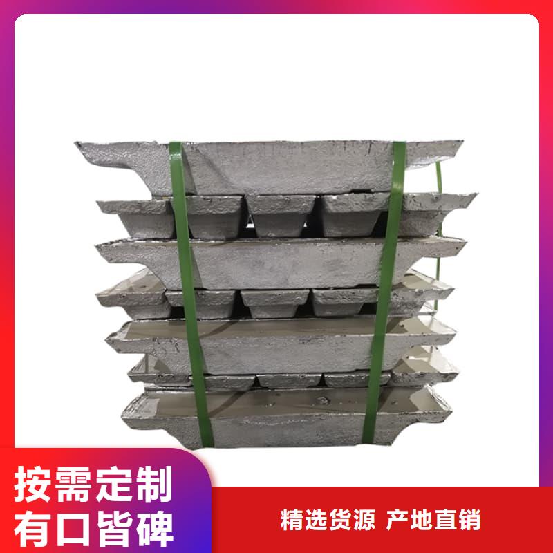 直线加速器铅砖厂家批发