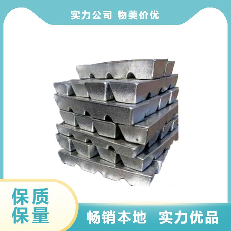 平角铅砖_支持定制