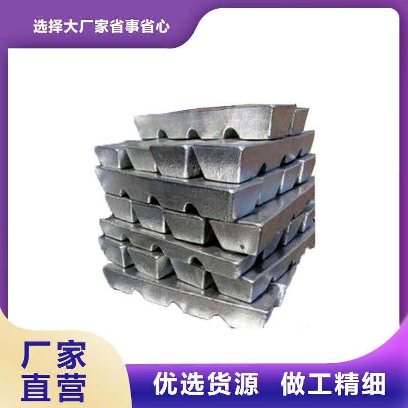 核电站铅砖大量现货供应